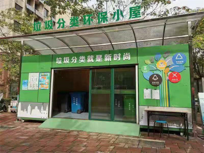 濟南城市管理綜合考評新標準明年實施，生活垃圾經營服務成重點