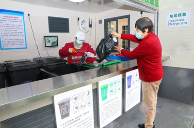1-5月紹興生活垃圾分類達標鎮街排名揭曉 城市生活垃圾處理迎考卷