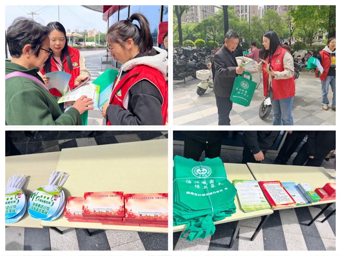 倡導低碳生活，守護綠色家園 城市生活垃圾經營務的創新與實踐
